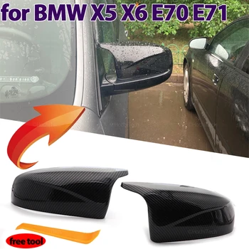 2pcs Carbon Fiber Look Black Капак на страничното огледало Замяна на BMW X5 E70 X6 E71 2008-2013 DIY accessoreis Модификация наслагване