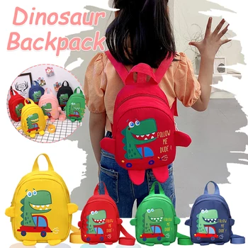 Динозавърски раници за деца Анимационни животни Детска градина Студентска ученическа чанта Регулируеми деца Момчета Момичета Анти-изгубени чанти за книги