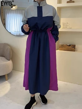 [EWQ] Модна стойка Половин цип рокля за жени Плисирана талия шнур Рокли с дълъг ръкав 2023 есен зима нов 16U4587