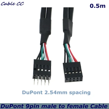 Компютърна дънна платка 9Pin DuPont 2.54mm USB 2.0 мъжки женски разширителен DuPont кабел за данни 50cm PC DIY кабел разширение