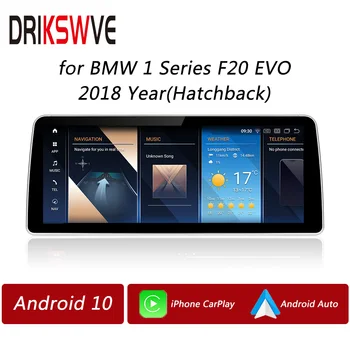 DRIKSWVE Car Radio Android Auto Screen Snapdragon 8 Core мултимедиен плейър за BMW Серия 1 Хечбек F20 / F21 / F23 EVO система