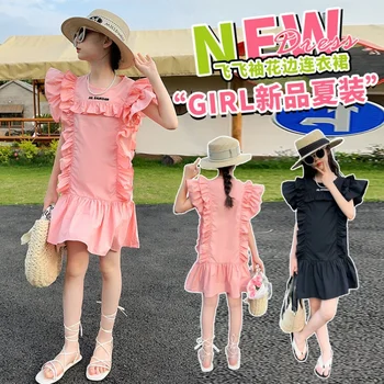 Летни рокли за млади момичета 4-16 години момиче елегантен Парти рокля 2023 Нови детски дрехи Безплатна доставка Рокля в корейски стил