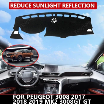 Капак на таблото на автомобила за Peugeot 3008 2017 2018 2019 Mk2 3008GT GT протектор за слънце Dashmat Board Pad Auto килим