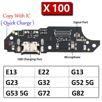 100Pcs USB порт за зареждане Микрофон микрофон Dock конектор съвет Flex кабел за Motorola Moto E13 E22 G13 G23 G32 G52 G53 G72 G82