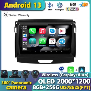 Android 13 Автомобилно радио за Ford Ranger 2015 2016 2017 2018 2019 2020 GPS навигация 4G BT мултимедия Carplay Head Unit Stereo QLED