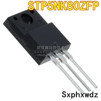10PCS P5NK80ZFP STP5NK80ZFP 4.3A800V TO-220F нов оригинален Power MOSFET транзистор