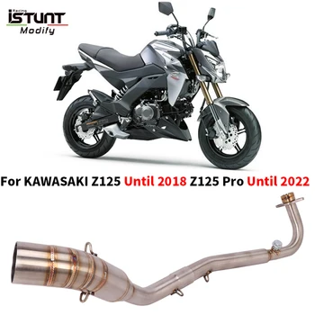 Мотоциклет пълна система изпускателна бягство промяна неръждаема стомана предна връзка тръба за KAWASAKI Z125 до 2018 Z125 Pro до 2022