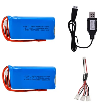 7.4V 1500mah акумулаторна Lipo батерия с USB зарядно устройство за Wltoys V913 L959 L969 L979 L202 K959 TY923 HJ816 HJ817 играчки автомобилни части