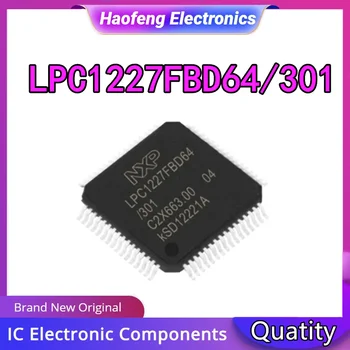 LPC1227FBD64/301 LPC1227FBD64 LPC1227FBD6 LPC1227FBD LPC1227FB LPC1227F LPC1227 LPC122 LPC12 LPC IC чип LQFP-64 в наличност
