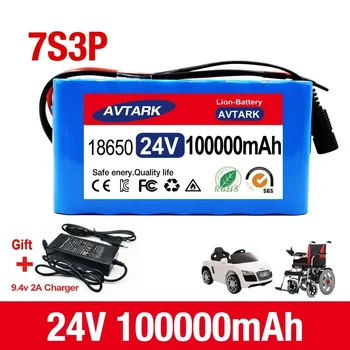  24V 7S3P 18650 литиево-йонна батерия 29.4V 100Ah с 20A балансиран BMS за електрически велосипед скутер електрическа инвалидна количка, зарядно устройство