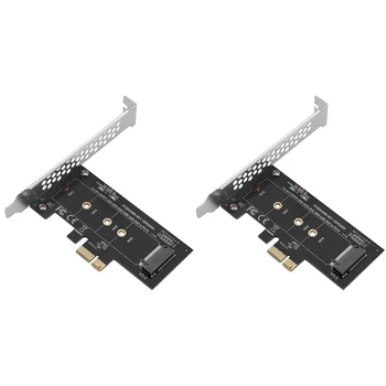2 бр. M.2 SSD M-Key NVME Pcie 3.0 X1 адаптер за карти с ниска и пълна скоба - поддържа M.2 Pcie 2230, 2242, 2260, 2280