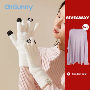 OhSunny Зимни топли ръкавици есен пълен пръст ръкавици открит ветроупорен сензорен екран шофиране Колоездене сладък панда ръкавица