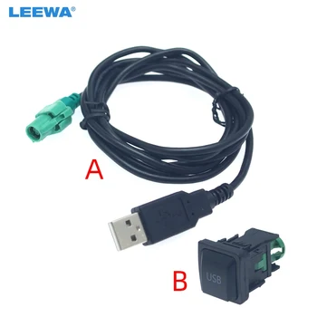 LEEWA 5X Car Radio CD плейър 145cm USB аудио кабел адаптер с бутон за превключване за Volkswagen USB кабел #CA6221