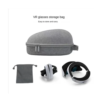 PGTECH за PSVR2 Полезна ръчна чанта за съхранение с цип Очила за защита Cover + чанта за съхранение + Magic Belt Protection Hard Bag