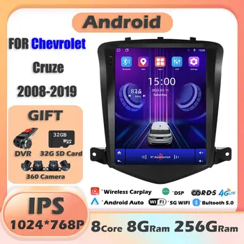 За Chevrolet Cruze 2008-2019 IPS Carplay Android 13 Car Radio Мултимедиен видео плейър Navigaion Head Unit Stereo 2Din Audio