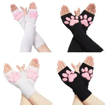3D пръсти боб котка лапа ръкавици коте силиконови котка нокът подложка ръкав кашмир дишаща без пръсти ръкавици момичета