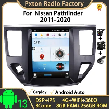 Pxton 9.7 инча за Nissan Pathfinder 2011-2020 Автомобилно радио Android 13 Мултимедиен видео плейър Стерео Carplay Auto GPS 4G WIFI