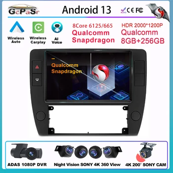 Qualcomm Android Multimedia За Volkswagen Passat B5 2000 - 2005 Навигация GPS Carplay Радио Автоматичен екран 5G Wifi No 2din DVD