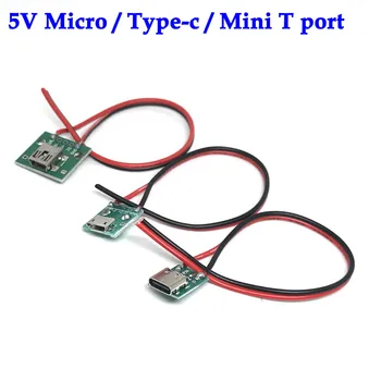 5V Micro Type-c Mini T порт USB конектор порт гнездо женски с винт дупка водоустойчив мощност зареждане док с кабел терминал