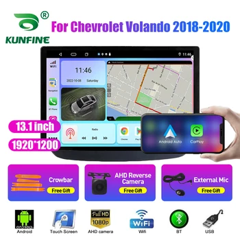 13.1 инчов автомобил радио за Chevrolet Volando 2018-2020 кола DVD GPS навигация стерео Carplay 2 Din централна мултимедия Android Auto