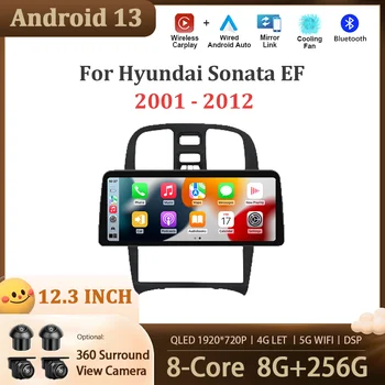 Android 13 12.3 инча За Hyundai Sonata EF 2001 - 2012 Автомобилен мултимедиен радио плейър Безжичен Carplay GPS монитор Навигация BT