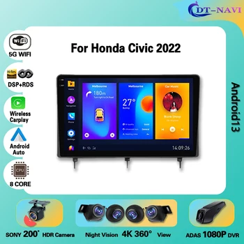 Автомобилно радио Безжичен carplay Android за Honda Civic 2022 кола мултимедиен плейър сензорен екран Автоматично радио стерео DVD навигация
