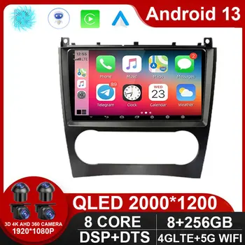 9inch Android 13 Car Radio мултимедиен видео плейър за Mercedes Benz W203 W209 C180 C200 C220 C230 2005 - 2009 GPS Navi стерео