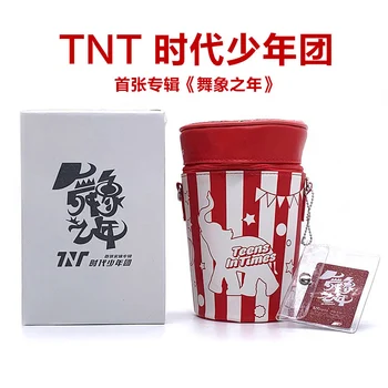 Li Fei gaohui Официален албум TNT