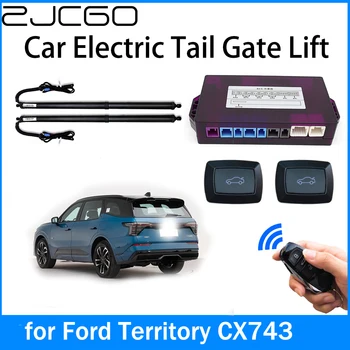 ZJCGO Car Power Trunk Electric Suction Tailgate Intelligent Tail Gate Lift Strut for Ford Territory CX743 2018 2019 2020 2021
