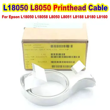 Принтер печатаща глава плосък кабел за Epson