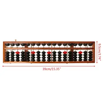 17 цифри Дървени Soroban Standard Abacus китайски калкулатор броене математика Learni
