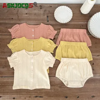 Летни бебешки дрехи 2бр Момичета буфан-ръкав плетени топ + шорти комплект: плътен цвят кухи еднореден памук - бебета деца