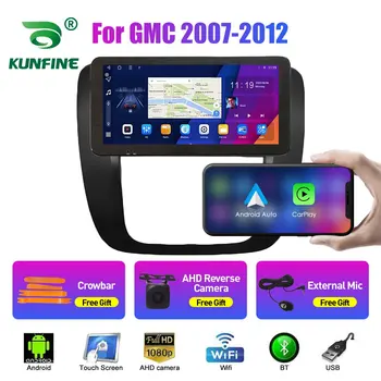 10.33 инчов автомобил радио за GMC 2007-2012 2Din Android Octa ядро кола стерео DVD GPS навигационен плейър QLED екран Carplay