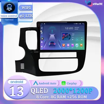 Android 13 За Mitsubishi Outlander 3 GF0W GG0W 2012-2018 Carplay стерео радио навигация Autoradio Videp Player Мултимедия