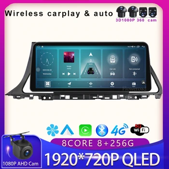 За Hyundai Sonata 9 2015-2018 12.3''QLED екран кола радио видео безжичен Carplay авто мултимедиен плейър GPS 5GWiFi BT5.0