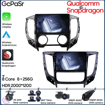 Qualcomm Snapdragon Car Radio Android 13 За Mitsubishi L200 5 2015 - 2019 Навигация GPS Android Auto Stereo Video No 2din DVD