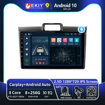 EKIY T8 За Toyota Corolla Axio 2 Fielder 3 E160 2012-2021 Автомобилно радио Android Мултимедия Авто стерео навигация GPS No 2 Din DVD