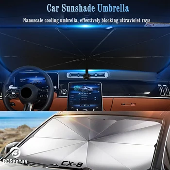  Автомобилна сенник за сенник за Mazda CX8 CX-8 Преден прозорец Слънцезащитна защита Чадър Автоматичен сенник Аксесоари