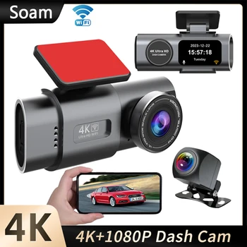 Dash Cam UHD 4K+1080P Записващи устройства за кола с двоен обектив с WiFi HD IR видеокамера за нощно виждане G-сензор за кола DVR черна кутия