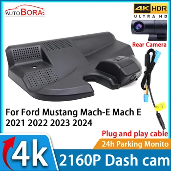 AutoBora Car Video Recorder Night Vision UHD 4K 2160P DVR Dash Cam за Ford Mustang Mach-E Mach E 2021 2022 2023 2024