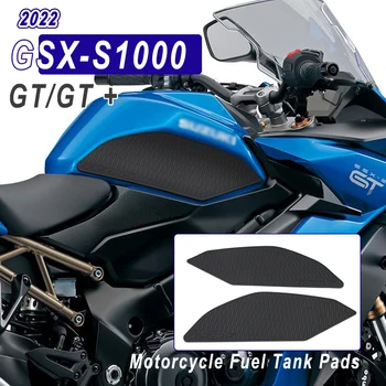 GSXS1000 GT аксесоари Нови накладки за резервоари за гориво за мотоциклети за Suzuki GSX-S1000 GSX S1000 GSX-S 1000 2022 Коляно дръжки против хлъзгане Decals