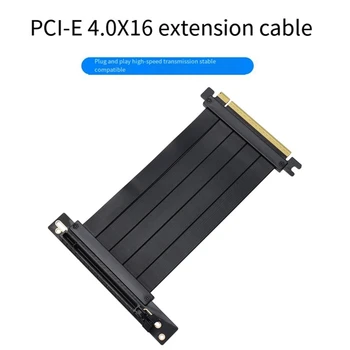200Mm 90° PCIE конектор удължителен кабел X16 90° черен удължителен кабел, съвместим с Pcie 3.0 системи