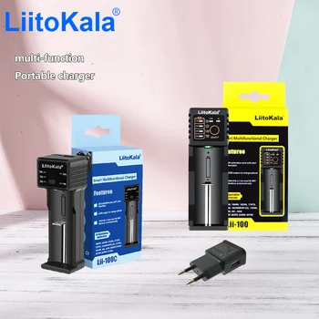 LiitoKala Lii-100 Lii-100C зарядно устройство за батерии за 18650 18350 26650 16340 RCR123 14500 3.7V 1.2V Ni-MH Ni-Cd 2A USB интелигентно зарядно устройство