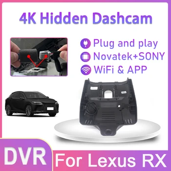 Ново! 4K 2160P автомобил DVR Plug and Play Двоен обектив Dash Cam Wifi предна и задна камера за Lexus RX RX350 RX350h RX450h RX500h 2023