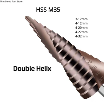 M35 HSS стъпка свредло покритие със спирала флейта триъгълна опашката дупка Кътър инструменти Продажба на висока твърдост дупка Enlarger