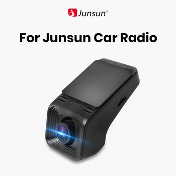 Само за Junsun Android мултимедиен плейър с ADAS Car Dvr FHD 1080P или 720P аксесоари за кола