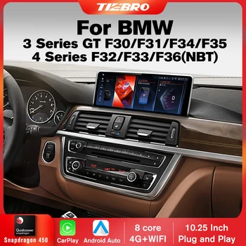TIEBRO 10.25'' Android 12 Carplay За BMW Серия 3 GT Серия 4 F30 F31 F32 F33 F34 F35 F36 NBT система Snapdragon 450 Автомобилно радио