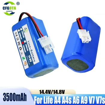 NEW 14.8V 3500mAh литиева батерия за ILIFE A4 A4s V7 A6 V7s Plus робот прахосмукачка ILife 4S1P реален капацитет