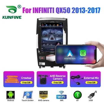 9.7 инчов Tesla стил 2 Din Android кола радио за INFINITI QX50 2013-2017 стерео кола мултимедиен видео плейър DVD GPS навигация