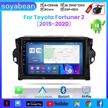 Android 13 Car Radio за Toyota Fortuner 2 2015-2020,9inch мултимедиен плейър с 4G WiFi Carplay & 2Din GPS